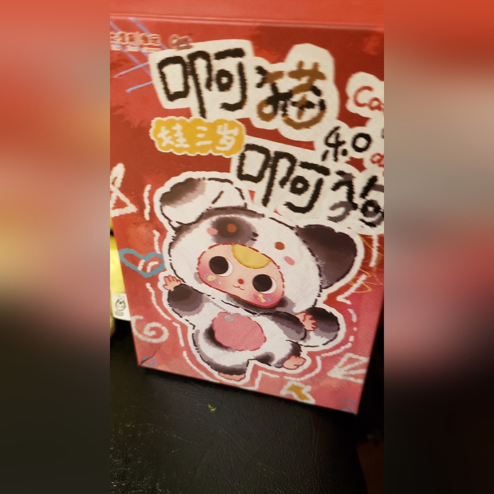 New Baby Three The Plush Blind Boxes of Cat and Dog - Confirmed